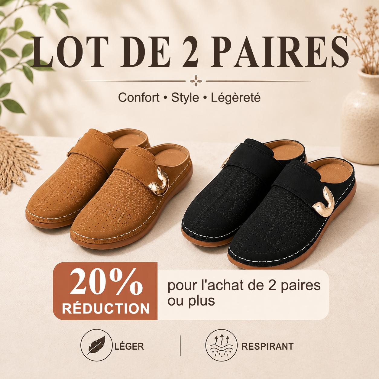 Noir ＆ Marron